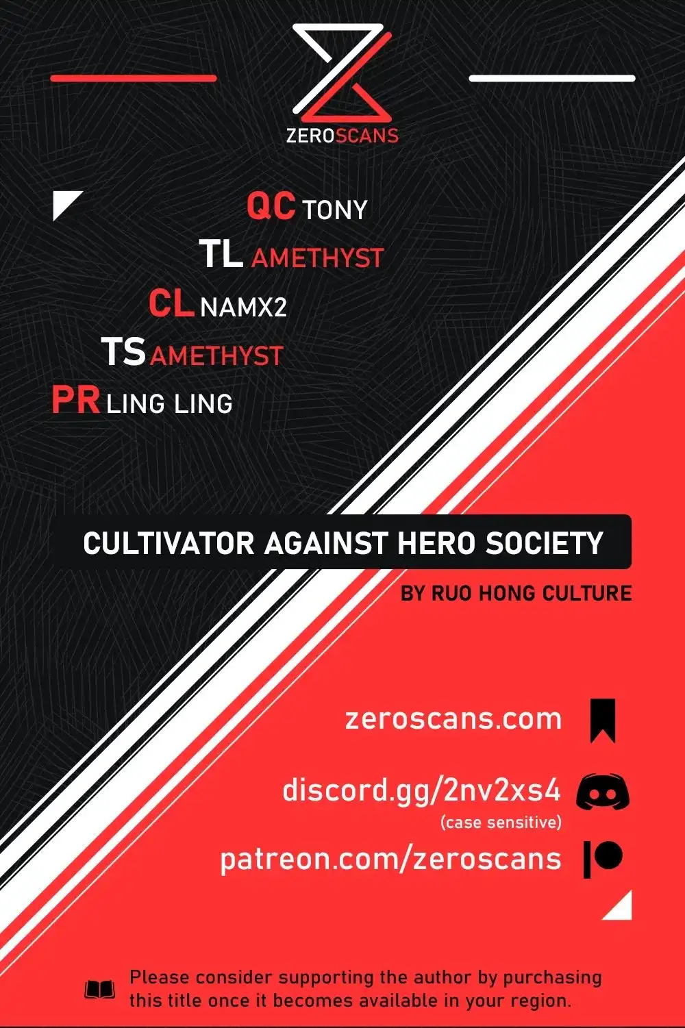 Cultivator Against Hero Society Chapter 26 1